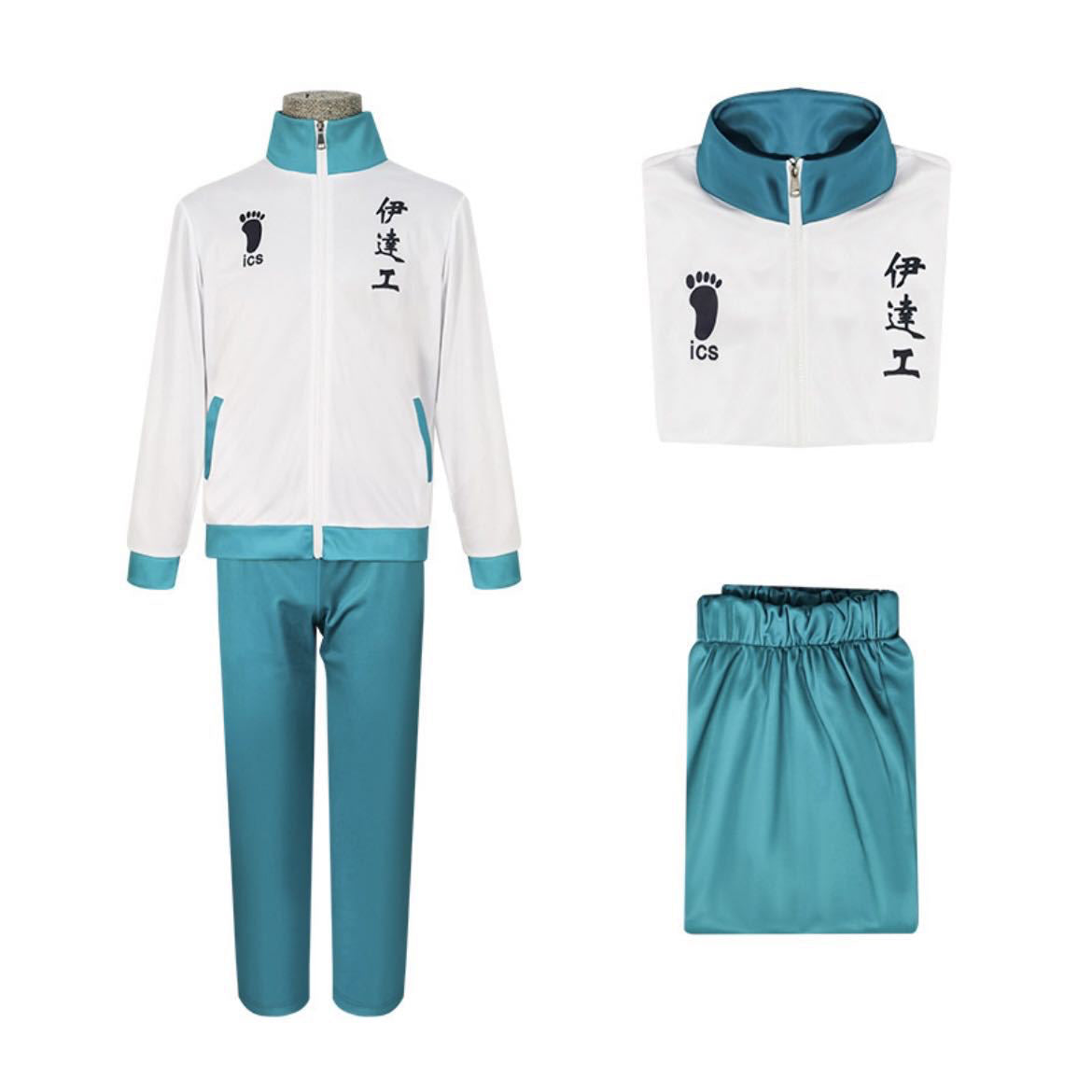 Haikyu!! Uniformi scolastiche Inarizaki Costumi cosplay anime Carnevale Festa Set completo