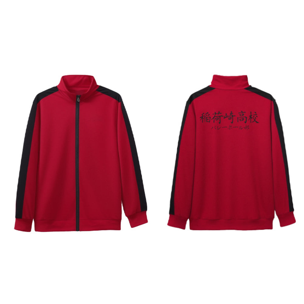Haikyu!! Uniformi scolastiche Inarizaki Costumi cosplay anime Carnevale Festa Set completo